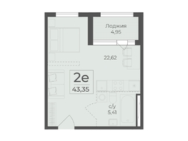 Продается 2-комнатная квартира ЖК Ботаника, сек 1-2, 43.35  м&sup2;, 15868267 рублей