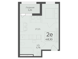Продается 2-комнатная квартира ЖК Ботаника, сек 1-2, 48.1  м&sup2;, 16178916 рублей
