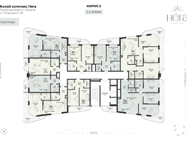 Продается 2-комнатная квартира ЖК Нега, 48.8  м&sup2;, 18418584 рублей
