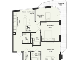 Продается 4-комнатная квартира ЖК Нега, 130.8  м&sup2;, 45908184 рублей