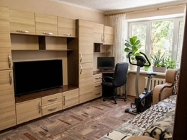 Продается 2-комнатная квартира Киевская ул, 43.8  м&sup2;, 8000000 рублей