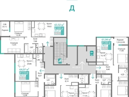 Продается 1-комнатная квартира ЖК Подсолнух, 42.51  м&sup2;, 7399716 рублей