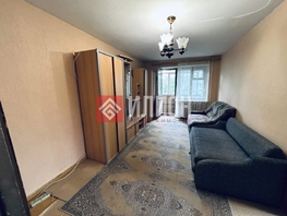 Продается 3-комнатная квартира Ростовская ул, 55  м&sup2;, 7150000 рублей