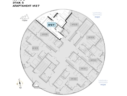 Продается Апартамент АО Паруса Мечты, 54.32  м&sup2;, 22001253 рублей
