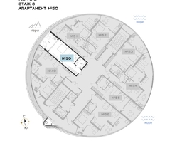 Продается Апартамент АО Паруса Мечты, 40.12  м&sup2;, 20607793 рублей