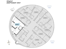 Продается Апартамент АО Паруса Мечты, 57.98  м&sup2;, 27493278 рублей