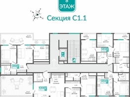 Продается 1-комнатная квартира ЖК Розмарин, 35.99  м&sup2;, 7917800 рублей