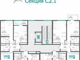 Продается 1-комнатная квартира ЖК Розмарин, 44.13  м&sup2;, 8014330 рублей