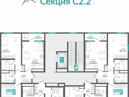 Продается 2-комнатная квартира ЖК Розмарин, 76.11  м&sup2;, 13233028 рублей