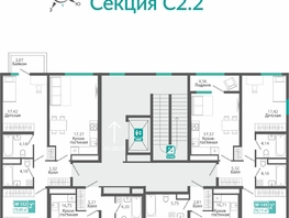 Продается 1-комнатная квартира ЖК Розмарин, 44.55  м&sup2;, 8081206 рублей