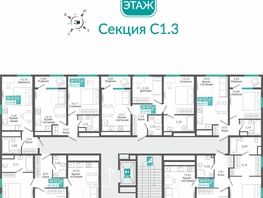 Продается 1-комнатная квартира ЖК Розмарин, 27.34  м&sup2;, 6222258 рублей