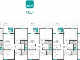 Продается 2-комнатная квартира ЖК Горизонты 3, 55.98  м&sup2;, 8369010 рублей