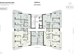 Продается 3-комнатная квартира ЖК Нега, 109.9  м&sup2;, 45920616 рублей