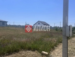 Продается Участок ИЖС Вилора Чекмак ул, 6  сот., 4000000 рублей