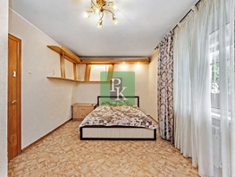 Продается 1-комнатная квартира Октябрьской революции пр-кт, 31.3  м&sup2;, 7500000 рублей