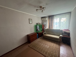 Продается 3-комнатная квартира Богданова ул, 51  м&sup2;, 7500000 рублей