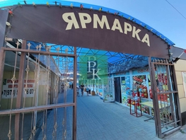 Сдается Универ. помещ Лиговская ул, 20  м&sup2;, 25000 рублей