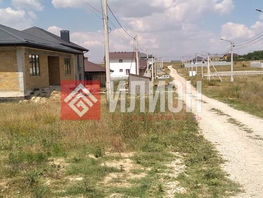 Продается Участок ИЖС Ароматная ул, 6  сот., 2200000 рублей