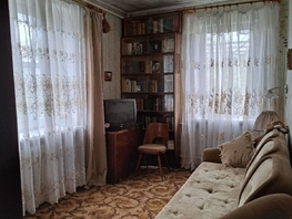 Продается Дом Коцюбинского ул, 63.9  м&sup2;, участок 8.6 сот., 21300000 рублей