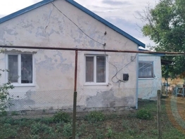 Продается Дом Пацаева ул, 42  м&sup2;, участок 17 сот., 3000000 рублей