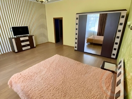 Продается 2-комнатная квартира Шевченко ул, 113  м&sup2;, 16900000 рублей