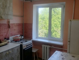 Продается 2-комнатная квартира Яблочкова ул, 45.1  м&sup2;, 6150000 рублей