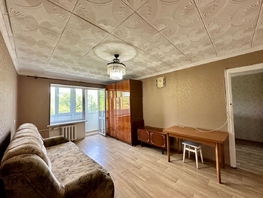 Продается 2-комнатная квартира Яблочкова ул, 45.1  м&sup2;, 6200000 рублей