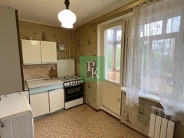 Продается 1-комнатная квартира Хрусталева ул, 36.1  м&sup2;, 6500000 рублей