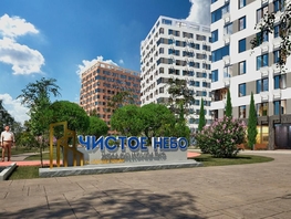 Продается 1-комнатная квартира ЖК Чистое небо, дом 1 кор 2, 37.14  м&sup2;, 4828200 рублей
