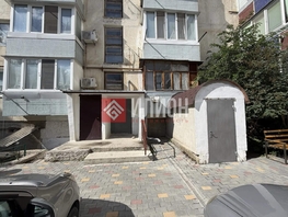 Продается 1-комнатная квартира Центральная ул, 35.1  м&sup2;, 4900000 рублей