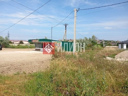 Продается Участок ИЖС 2-й Морской пер, 10  сот., 5400000 рублей