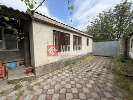 Продается Дом Садовая ул, 86  м&sup2;, участок 11.5 сот., 5800000 рублей
