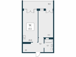 Продается 1-комнатная квартира ЖК Вилла Маяк, дом 3, 61.6  м&sup2;, 20830000 рублей