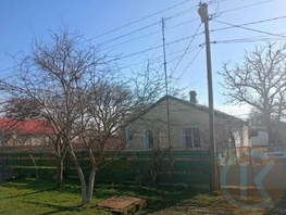 Продается Дом Степная ул, 78  м&sup2;, участок 8.5 сот., 5500000 рублей