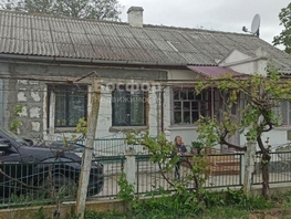 Продается Дом Новая ул, 47.4  м&sup2;, участок 10 сот., 5000000 рублей