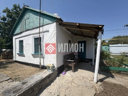 Продается Дом Розы Люксембург ул, 32  м&sup2;, участок 6.7 сот., 4600000 рублей