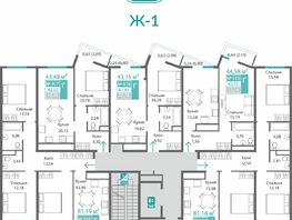Продается 1-комнатная квартира ЖК Барбарис, 42.02  м&sup2;, 5882800 рублей