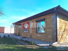 Продается Дом Ноябрьская ул, 115  м&sup2;, участок 6 сот., 16300000 рублей
