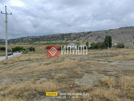 Продается Участок ИЖС Новый квартал ул, 8  сот., 3200000 рублей