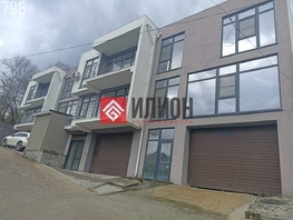 Продается Дом 14 Апреля ул, 132.6  м&sup2;, участок 3 сот., 20000000 рублей