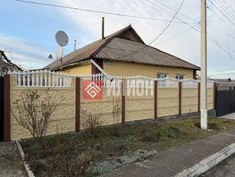 Продается Дом Шевченко ул, 118.7  м&sup2;, участок 19 сот., 5300000 рублей