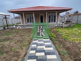 Продается Дом Сумская ул, 120  м&sup2;, участок 6 сот., 15000000 рублей
