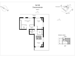Продается 2-комнатная квартира ЖК Долина Роз, 129.96  м&sup2;, 26471060 рублей