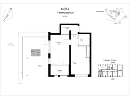 Продается 1-комнатная квартира ЖК Долина Роз, 74.51  м&sup2;, 19117780 рублей
