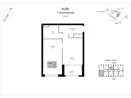 Продается 1-комнатная квартира ЖК Долина Роз, 47.05  м&sup2;, 15371850 рублей