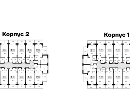 Продается Апартамент АО Ривьера Евпатории, 45.8  м&sup2;, 14656000 рублей
