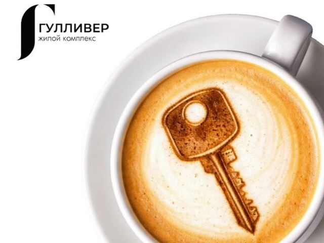 100 тыс./м2 Краснодар