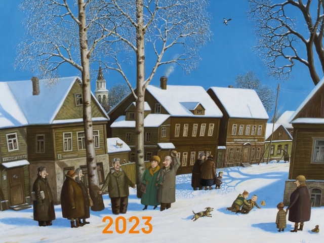 Какие главные изменения ждут собственников недвижимости в 2023 году?