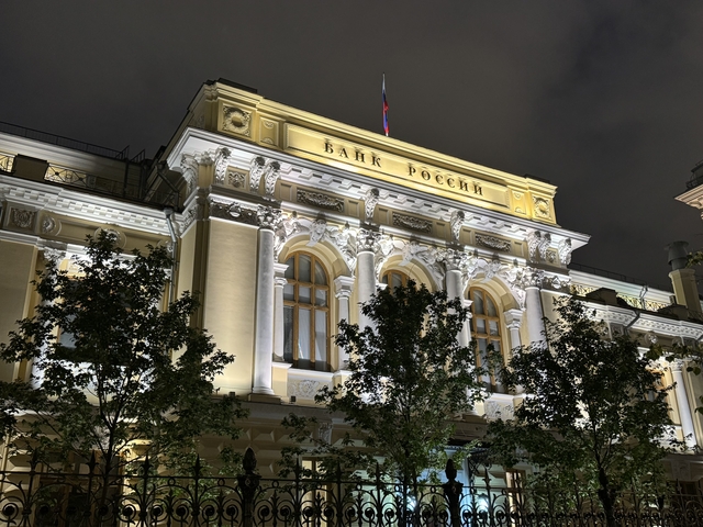 Центробанк может смягчить ограничения, ставшие причиной сокращения выдачи кредитов