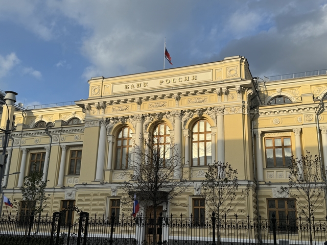 Как новые требования ЦБ повлияют на доступность ипотеки